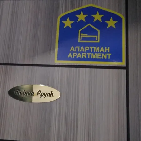 Hotel Tiffany Lux&spa Vila *